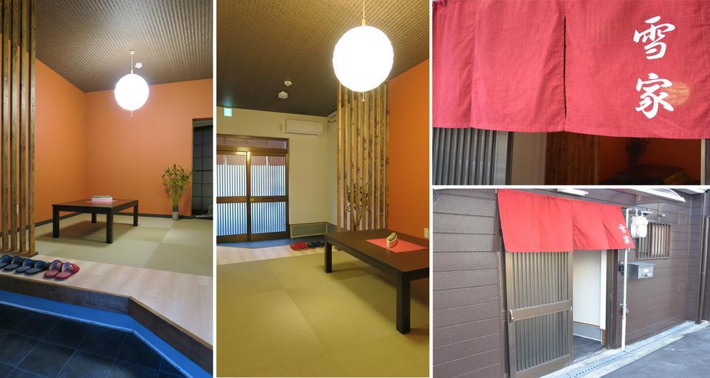 Villa Yukiya à Ōsaka Extérieur photo